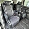 toyota alphard 2018 -TOYOTA--Alphard DBA-AGH35W--AGH35-0029711---TOYOTA--Alphard DBA-AGH35W--AGH35-0029711- image 5