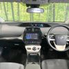 toyota prius 2016 CFJ1572670 image 2
