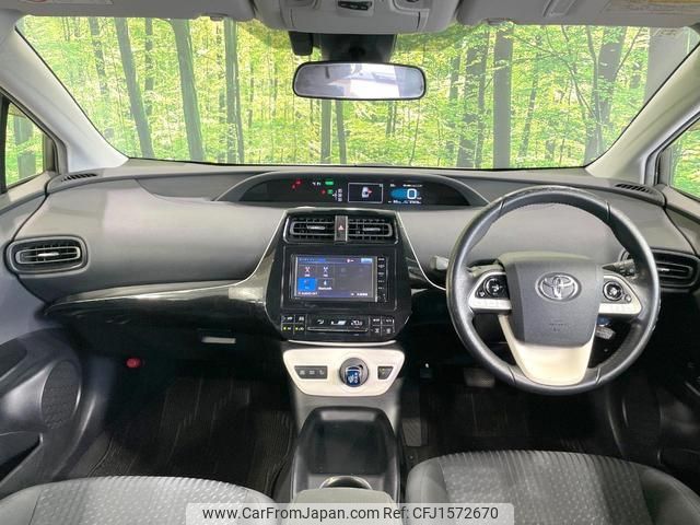 toyota prius 2016 CFJ1572670 image 2