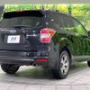 subaru forester 2014 quick_quick_SJ5_SJ5-045616 image 18