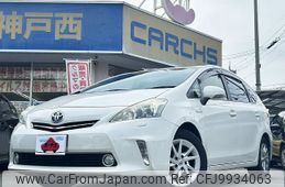 toyota prius-α 2013 -TOYOTA--Prius α DAA-ZVW40W--ZVW40-3051756---TOYOTA--Prius α DAA-ZVW40W--ZVW40-3051756-