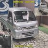 daihatsu hijet-truck 2013 -DAIHATSU--Hijet Truck S211P-0218063---DAIHATSU--Hijet Truck S211P-0218063- image 7