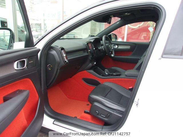 volvo xc40 2020 -VOLVO--Volvo XC40 DBA-XB420XC--YV1XZ16MCL2237789---VOLVO--Volvo XC40 DBA-XB420XC--YV1XZ16MCL2237789- image 2