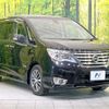 nissan serena 2014 quick_quick_HFC26_HFC26-218251 image 18