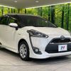 toyota sienta 2015 -TOYOTA--Sienta DAA-NHP170G--NHP170-7014679---TOYOTA--Sienta DAA-NHP170G--NHP170-7014679- image 18