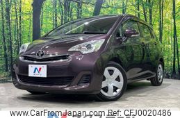 toyota ractis 2014 -TOYOTA--Ractis DBA-NCP120--NCP120-2066183---TOYOTA--Ractis DBA-NCP120--NCP120-2066183-