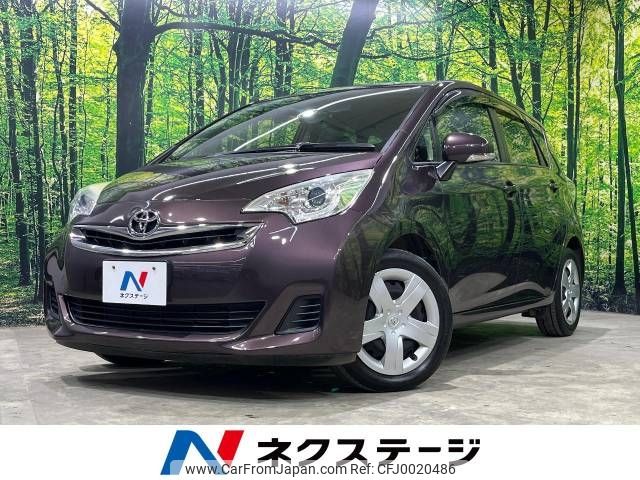 toyota ractis 2014 -TOYOTA--Ractis DBA-NCP120--NCP120-2066183---TOYOTA--Ractis DBA-NCP120--NCP120-2066183- image 1