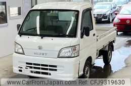 daihatsu hijet-truck 2009 -DAIHATSU--Hijet Truck S201P-0020901---DAIHATSU--Hijet Truck S201P-0020901-