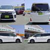 toyota voxy 2016 -TOYOTA--Voxy DBA-ZRR80W--ZRR80-0219545---TOYOTA--Voxy DBA-ZRR80W--ZRR80-0219545- image 4
