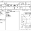 toyota yaris-cross 2021 -TOYOTA 【松本 330ﾅ1068】--Yaris Cross 6AA-MXPJ15--MXPJ15-3007010---TOYOTA 【松本 330ﾅ1068】--Yaris Cross 6AA-MXPJ15--MXPJ15-3007010- image 3
