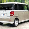 daihatsu move-canbus 2018 -DAIHATSU--Move Canbus DBA-LA800S--LA800S-0106074---DAIHATSU--Move Canbus DBA-LA800S--LA800S-0106074- image 18