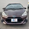 toyota aqua 2015 -TOYOTA--AQUA DAA-NHP10--NHP10-2439517---TOYOTA--AQUA DAA-NHP10--NHP10-2439517- image 14