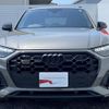 audi q5 2024 CFJ1552677 image 3