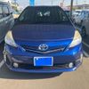 toyota prius-α 2013 -TOYOTA--Prius α DAA-ZVW41W--ZVW41-3276150---TOYOTA--Prius α DAA-ZVW41W--ZVW41-3276150- image 3