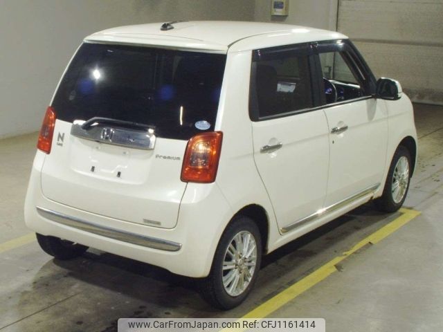 honda n-one 2014 -HONDA--N ONE JG2-1012294---HONDA--N ONE JG2-1012294- image 2