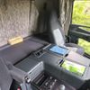 mitsubishi-fuso super-great 2005 GOO_NET_EXCHANGE_0910282A30250603W002 image 3