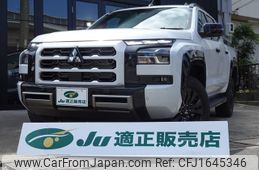 mitsubishi triton 2024 CFJ1645346
