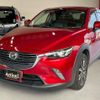 mazda cx-3 2015 CFJ1675515 image 50