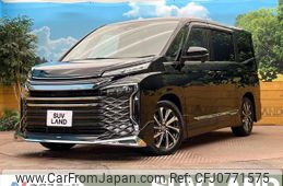 toyota voxy 2024 -TOYOTA--Voxy 6BA-MZRA90W--MZRA90-0124***---TOYOTA--Voxy 6BA-MZRA90W--MZRA90-0124***-