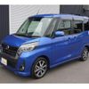 nissan dayz-roox 2017 -NISSAN 【名変中 】--DAYZ Roox B21A--0336004---NISSAN 【名変中 】--DAYZ Roox B21A--0336004- image 28