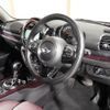 mini mini-others 2019 CFJ1582060 image 16