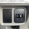 mitsubishi-fuso canter 2020 CFJ1549993 image 16