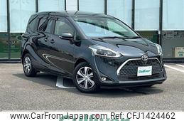 toyota sienta 2020 -TOYOTA--Sienta DBA-NSP170G--NSP170-7234497---TOYOTA--Sienta DBA-NSP170G--NSP170-7234497-