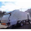 isuzu forward 2008 -ISUZU--Forward PKG-FRR90S2--FRR90-7009300---ISUZU--Forward PKG-FRR90S2--FRR90-7009300- image 5