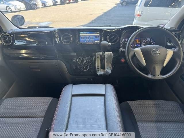 nissan caravan-van 2013 -NISSAN--Caravan Van CBF-VR2E26--VR2E26-013063---NISSAN--Caravan Van CBF-VR2E26--VR2E26-013063- image 2