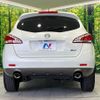 nissan murano 2011 CFJ1673812 image 15