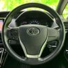 toyota voxy 2017 quick_quick_DBA-ZRR80W_ZRR80-0347306 image 15