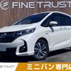 honda freed 2017 CFJ1617349 image 1