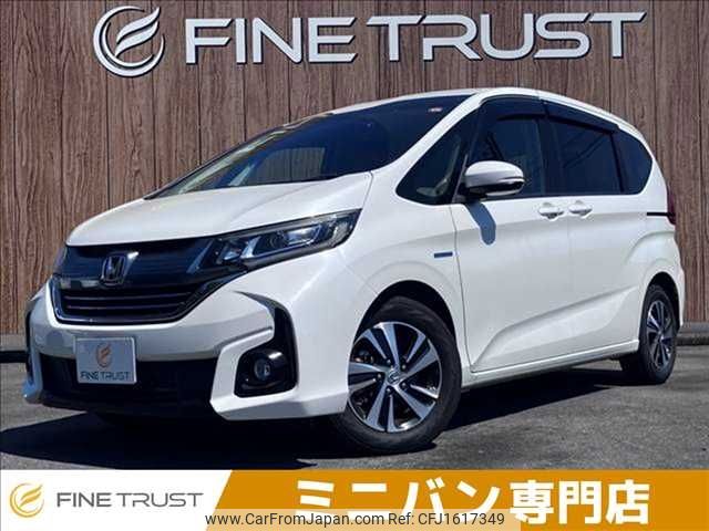honda freed 2017 CFJ1617349 image 1