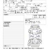 nissan fairlady-z 2020 CFJ1536002 image 3