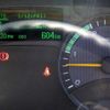 mitsubishi-fuso canter 2023 646828-N9023120058F-90 image 21