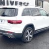 mercedes-benz glb-class 2020 CFJ1755356 image 18