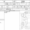 lexus is 2021 CFJ1586251 image 7