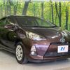 toyota aqua 2014 CFJ1636582 image 16