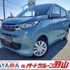 mitsubishi ek-wagon 2022 -MITSUBISHI--ek Wagon 5BA-B33W--B33W-0201760---MITSUBISHI--ek Wagon 5BA-B33W--B33W-0201760- image 1