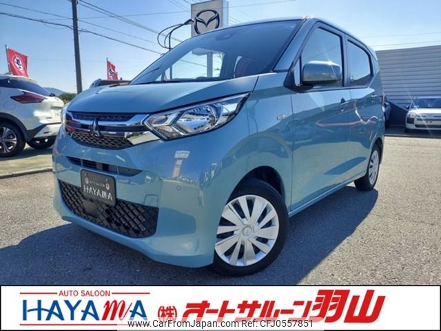 mitsubishi ek-wagon 2022 -MITSUBISHI--ek Wagon 5BA-B33W--B33W-0201760---MITSUBISHI--ek Wagon 5BA-B33W--B33W-0201760- image 1