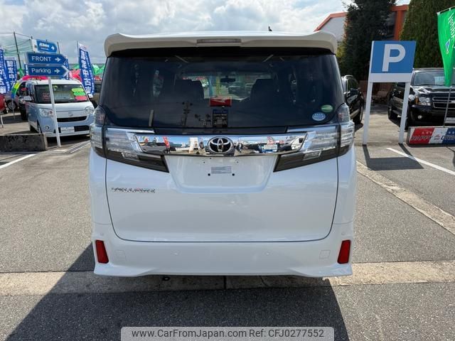 toyota vellfire 2017 -TOYOTA--Vellfire AGH30W--0129703---TOYOTA--Vellfire AGH30W--0129703- image 2