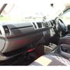 toyota hiace-van 2020 CFJ1749773 image 5