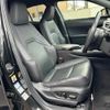 lexus ux 2019 quick_quick_6AA-MZAH15_MZAH15-2005646 image 5