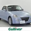 daihatsu copen 2008 -DAIHATSU--Copen ABA-L880K--L880K-0044655---DAIHATSU--Copen ABA-L880K--L880K-0044655- image 1