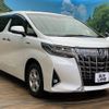 toyota alphard 2021 -TOYOTA--Alphard 6AA-AYH30W--AYH30-0125184---TOYOTA--Alphard 6AA-AYH30W--AYH30-0125184- image 18