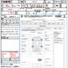 mazda demio 2013 CFJ1740566 image 15
