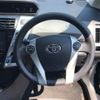 toyota prius-α 2013 -TOYOTA--Prius α ZVW40W-3078730---TOYOTA--Prius α ZVW40W-3078730- image 8