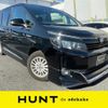 toyota voxy 2015 -TOYOTA--Voxy DAA-ZWR80G--ZWR80-0161438---TOYOTA--Voxy DAA-ZWR80G--ZWR80-0161438- image 1