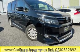 toyota voxy 2015 -TOYOTA--Voxy DAA-ZWR80G--ZWR80-0161438---TOYOTA--Voxy DAA-ZWR80G--ZWR80-0161438-