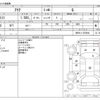 toyota aqua 2022 CFJ1787180 image 3